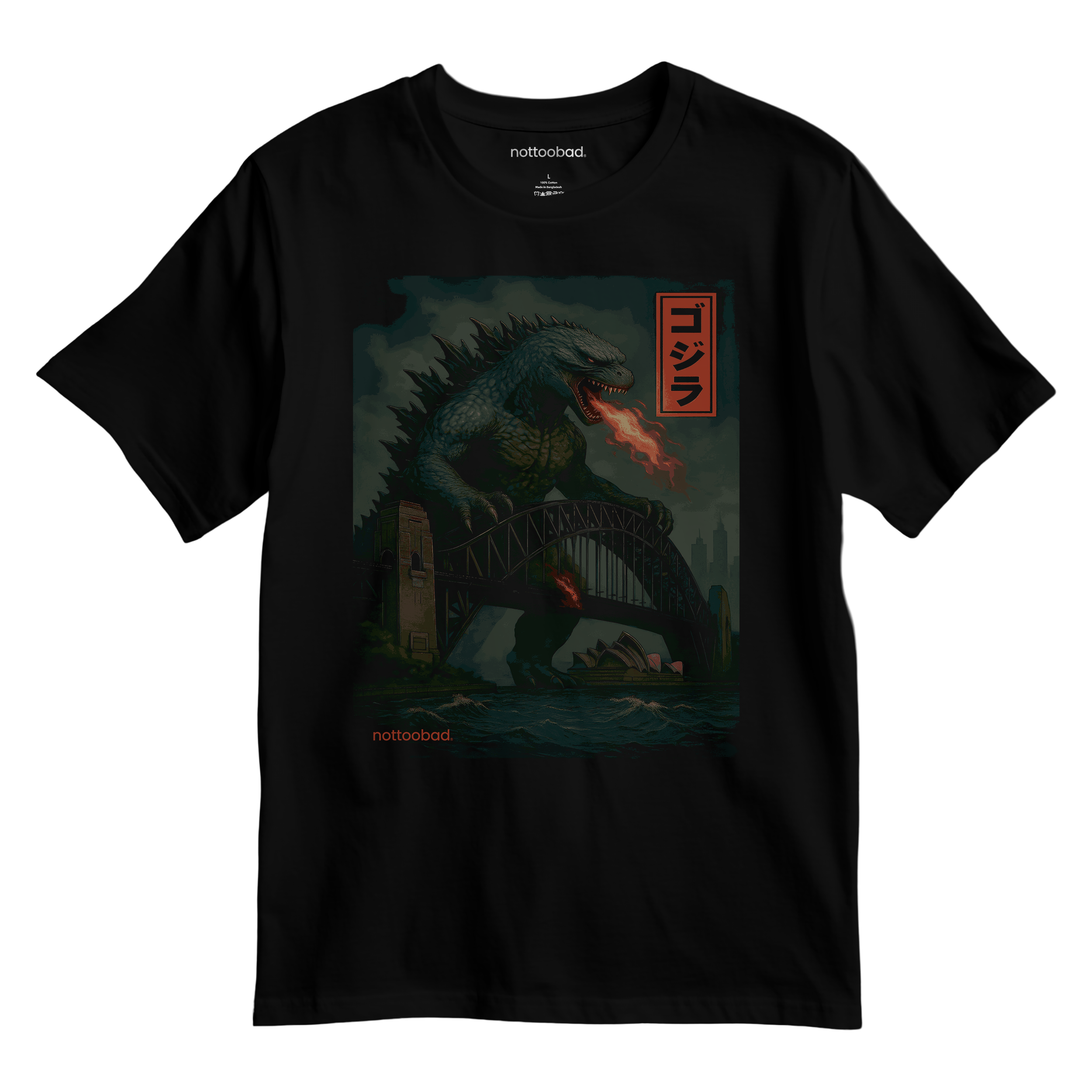 Godzilla in Sydney – nottoobad® Cotton T-Shirtt